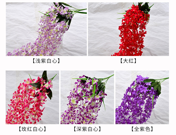 Wholesale Artificial Wisteria Lilac Wall Hanging the Flowers Fake Flower Wedding Decoration Flower Rattan Vine Silk Flower Ceiling Flowers