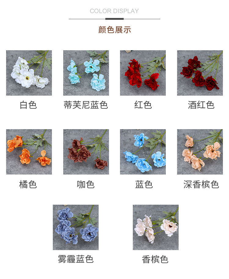 Wedding Simulation 4 Lotus Crane Peony Wedding Hall Ceiling Road Lead Hotel Decorative Flower Arrangement Props Hibiscus Flower Fake Flowers