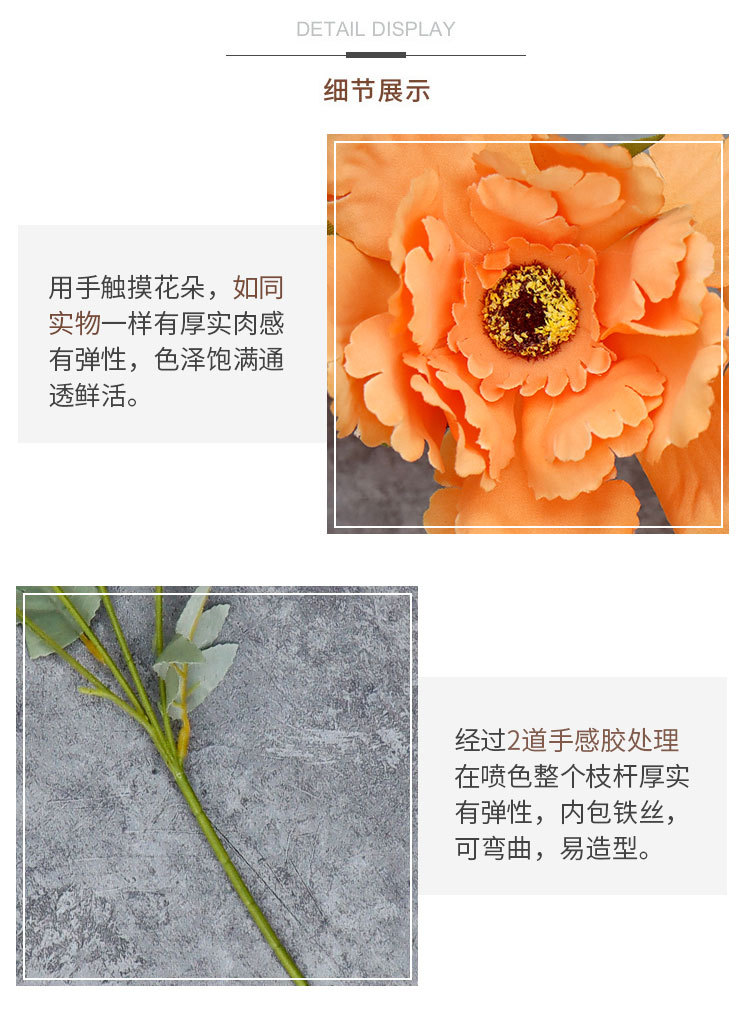 Wedding Simulation 4 Lotus Crane Peony Wedding Hall Ceiling Road Lead Hotel Decorative Flower Arrangement Props Hibiscus Flower Fake Flowers
