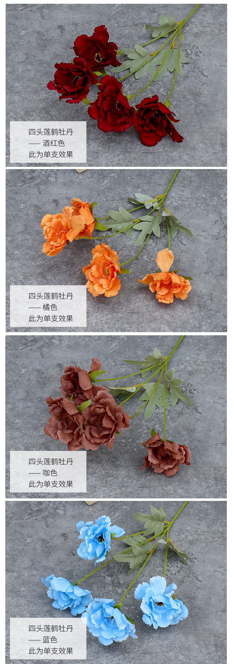 Wedding Simulation 4 Lotus Crane Peony Wedding Hall Ceiling Road Lead Hotel Decorative Flower Arrangement Props Hibiscus Flower Fake Flowers