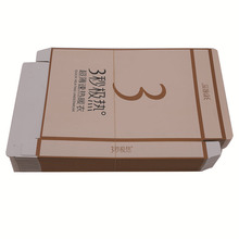 Custom candy box tiandi cover gift box special paper gift box sent to his girlfriend high-quality color printing box