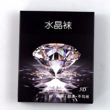 Custom candy box tiandi cover gift box special paper gift box sent to his girlfriend high-quality color printing box