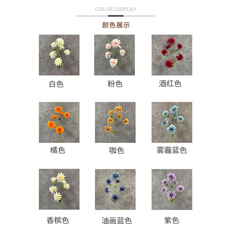 Wedding Hall Fake Flower Decoration Simulation 6 Heads Little Dahlia Pinnate Home Ceiling Decoration Wedding Road Lead Flower Arrangement Silk Flower