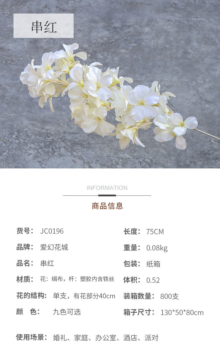 Simulation Single Plumeria Rubra Wedding Simulation Flower Home Hotel Road Lead Ornamental Flower Wedding Hall Wholesale Ceiling Silk Flower