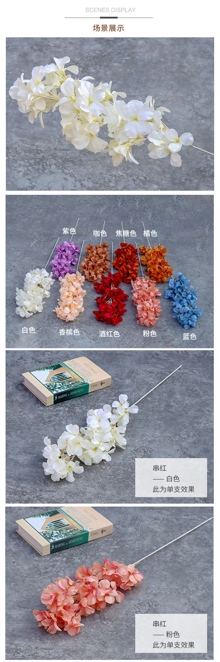 Simulation Single Plumeria Rubra Wedding Simulation Flower Home Hotel Road Lead Ornamental Flower Wedding Hall Wholesale Ceiling Silk Flower