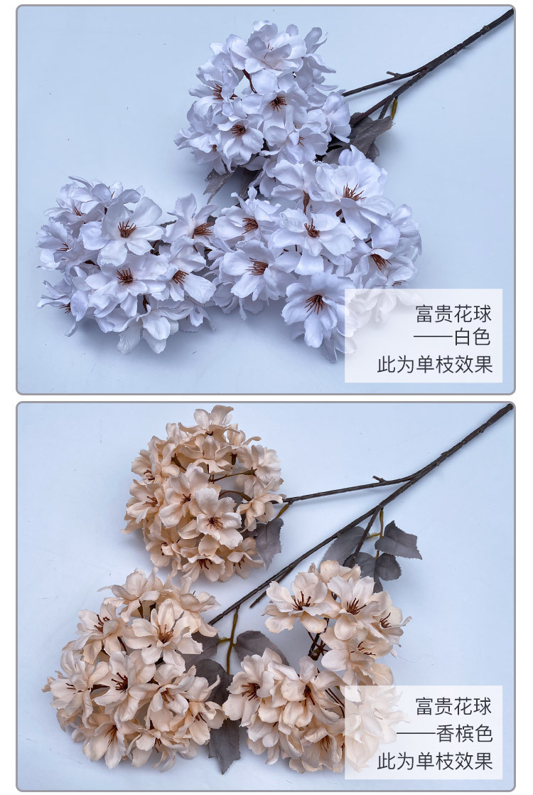 Simulation Fugui Floral Ball Wedding Ceiling Decorative Fake Flower Road Lead Flower Home Flower Arrangement Window Art Gallery Hydrangea