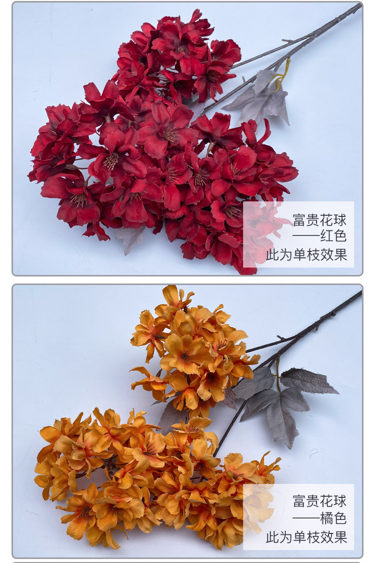 Simulation Fugui Floral Ball Wedding Ceiling Decorative Fake Flower Road Lead Flower Home Flower Arrangement Window Art Gallery Hydrangea