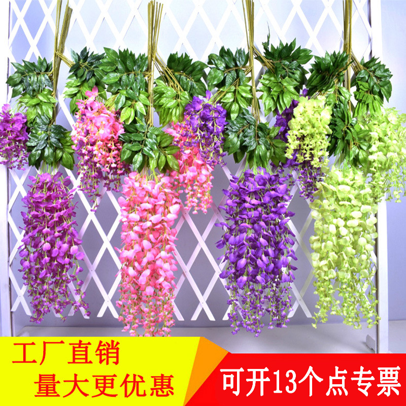 Artificial Wisteria Ceiling Wedding Corridor Ornamental Flower Artificial Flowers Simulation Tofu Pudding the Flowers Indoor Green Leaf and Fake Flower
