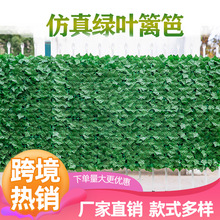 Artificial Wisteria Ceiling Wedding Corridor Ornamental Flower Artificial Flowers Simulation Tofu Pudding the Flowers Indoor Green Leaf and Fake Flower Artificial Wisteria Ceiling Wedding Corridor Ornamental Flower Artificial Flowers Simulation Tofu Pudding the Flowers Indoor Green Leaf and Fake Flower