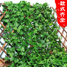 Artificial Wisteria Ceiling Wedding Corridor Ornamental Flower Artificial Flowers Simulation Tofu Pudding the Flowers Indoor Green Leaf and Fake Flower Artificial Wisteria Ceiling Wedding Corridor Ornamental Flower Artificial Flowers Simulation Tofu Pudding the Flowers Indoor Green Leaf and Fake Flower