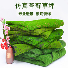 Artificial Wisteria Ceiling Wedding Corridor Ornamental Flower Artificial Flowers Simulation Tofu Pudding the Flowers Indoor Green Leaf and Fake Flower Artificial Wisteria Ceiling Wedding Corridor Ornamental Flower Artificial Flowers Simulation Tofu Pudding the Flowers Indoor Green Leaf and Fake Flower