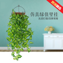 Artificial Wisteria Ceiling Wedding Corridor Ornamental Flower Artificial Flowers Simulation Tofu Pudding the Flowers Indoor Green Leaf and Fake Flower Artificial Wisteria Ceiling Wedding Corridor Ornamental Flower Artificial Flowers Simulation Tofu Pudding the Flowers Indoor Green Leaf and Fake Flower