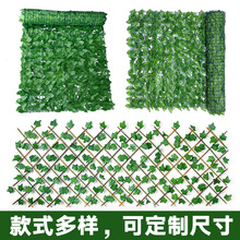 Artificial Wisteria Ceiling Wedding Corridor Ornamental Flower Artificial Flowers Simulation Tofu Pudding the Flowers Indoor Green Leaf and Fake Flower Artificial Wisteria Ceiling Wedding Corridor Ornamental Flower Artificial Flowers Simulation Tofu Pudding the Flowers Indoor Green Leaf and Fake Flower