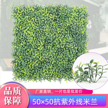Artificial Wisteria Ceiling Wedding Corridor Ornamental Flower Artificial Flowers Simulation Tofu Pudding the Flowers Indoor Green Leaf and Fake Flower Artificial Wisteria Ceiling Wedding Corridor Ornamental Flower Artificial Flowers Simulation Tofu Pudding the Flowers Indoor Green Leaf and Fake Flower