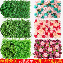 Artificial Wisteria Ceiling Wedding Corridor Ornamental Flower Artificial Flowers Simulation Tofu Pudding the Flowers Indoor Green Leaf and Fake Flower Artificial Wisteria Ceiling Wedding Corridor Ornamental Flower Artificial Flowers Simulation Tofu Pudding the Flowers Indoor Green Leaf and Fake Flower