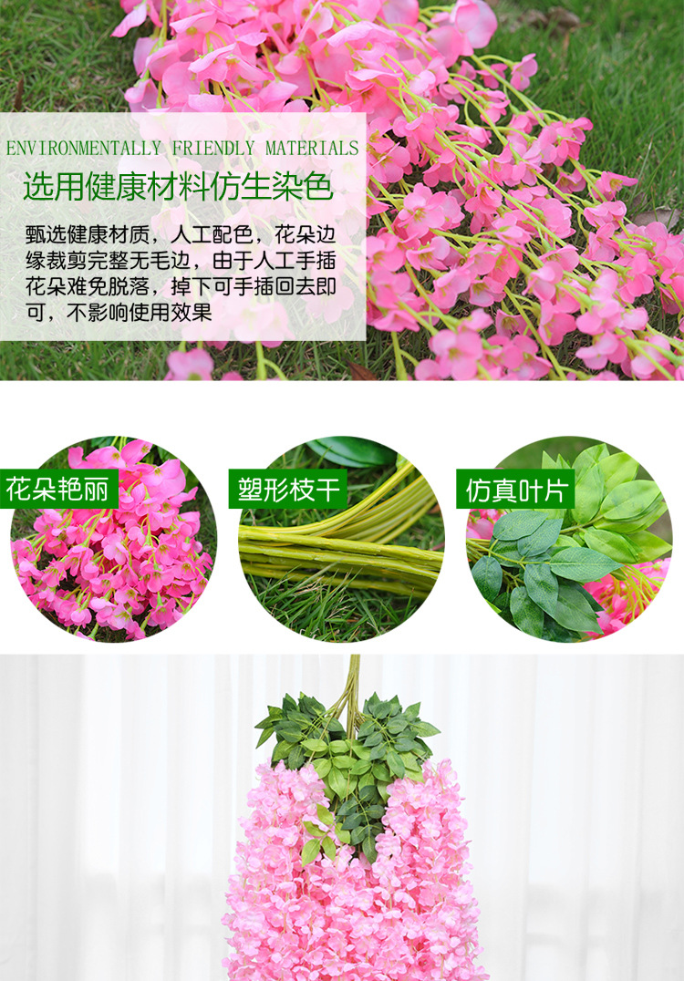 Artificial Wisteria Ceiling Wedding Corridor Ornamental Flower Artificial Flowers Simulation Tofu Pudding the Flowers Indoor Green Leaf and Fake Flower Artificial Wisteria Ceiling Wedding Corridor Ornamental Flower Artificial Flowers Simulation Tofu Pudding the Flowers Indoor Green Leaf and Fake Flower