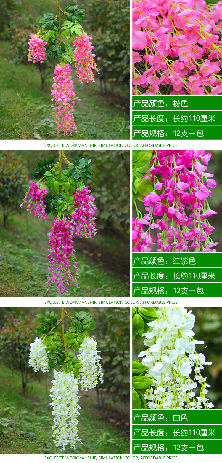 Artificial Wisteria Ceiling Wedding Corridor Ornamental Flower Artificial Flowers Simulation Tofu Pudding the Flowers Indoor Green Leaf and Fake Flower Artificial Wisteria Ceiling Wedding Corridor Ornamental Flower Artificial Flowers Simulation Tofu Pudding the Flowers Indoor Green Leaf and Fake Flower