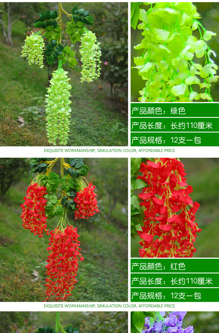 Artificial Wisteria Ceiling Wedding Corridor Ornamental Flower Artificial Flowers Simulation Tofu Pudding the Flowers Indoor Green Leaf and Fake Flower Artificial Wisteria Ceiling Wedding Corridor Ornamental Flower Artificial Flowers Simulation Tofu Pudding the Flowers Indoor Green Leaf and Fake Flower