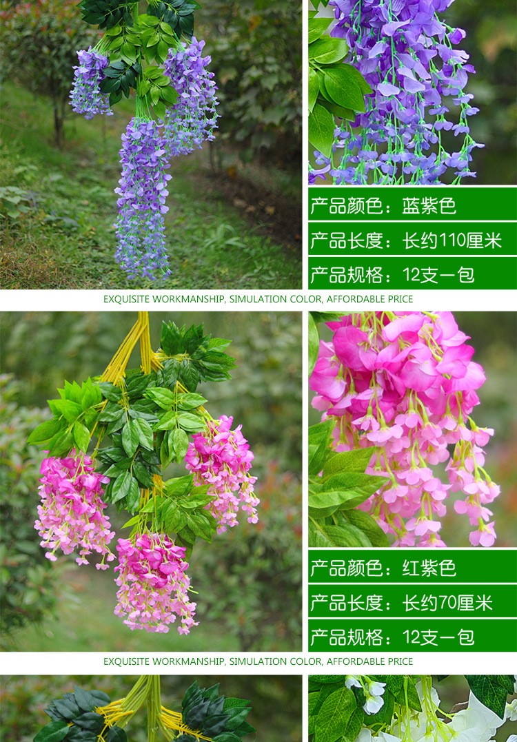 Artificial Wisteria Ceiling Wedding Corridor Ornamental Flower Artificial Flowers Simulation Tofu Pudding the Flowers Indoor Green Leaf and Fake Flower Artificial Wisteria Ceiling Wedding Corridor Ornamental Flower Artificial Flowers Simulation Tofu Pudding the Flowers Indoor Green Leaf and Fake Flower