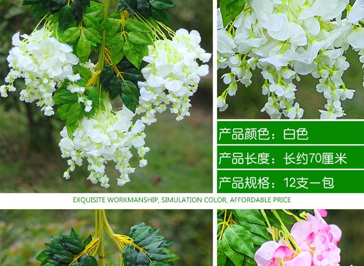 Artificial Wisteria Ceiling Wedding Corridor Ornamental Flower Artificial Flowers Simulation Tofu Pudding the Flowers Indoor Green Leaf and Fake Flower Artificial Wisteria Ceiling Wedding Corridor Ornamental Flower Artificial Flowers Simulation Tofu Pudding the Flowers Indoor Green Leaf and Fake Flower