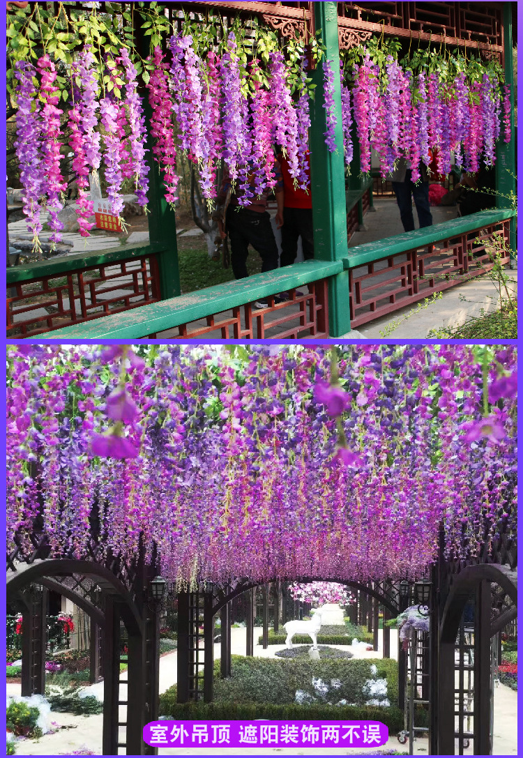 Artificial Wisteria Ceiling Wedding Corridor Ornamental Flower Artificial Flowers Simulation Tofu Pudding the Flowers Indoor Green Leaf and Fake Flower Artificial Wisteria Ceiling Wedding Corridor Ornamental Flower Artificial Flowers Simulation Tofu Pudding the Flowers Indoor Green Leaf and Fake Flower