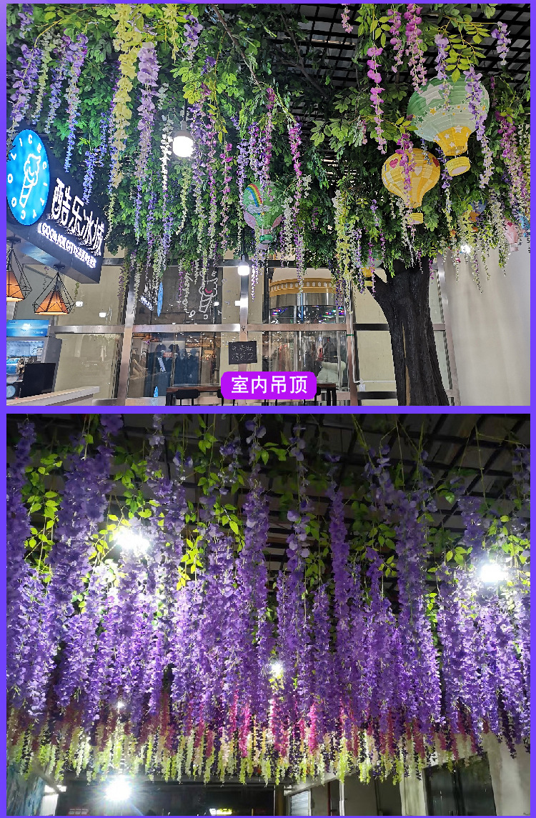 Artificial Wisteria Ceiling Wedding Corridor Ornamental Flower Artificial Flowers Simulation Tofu Pudding the Flowers Indoor Green Leaf and Fake Flower Artificial Wisteria Ceiling Wedding Corridor Ornamental Flower Artificial Flowers Simulation Tofu Pudding the Flowers Indoor Green Leaf and Fake Flower