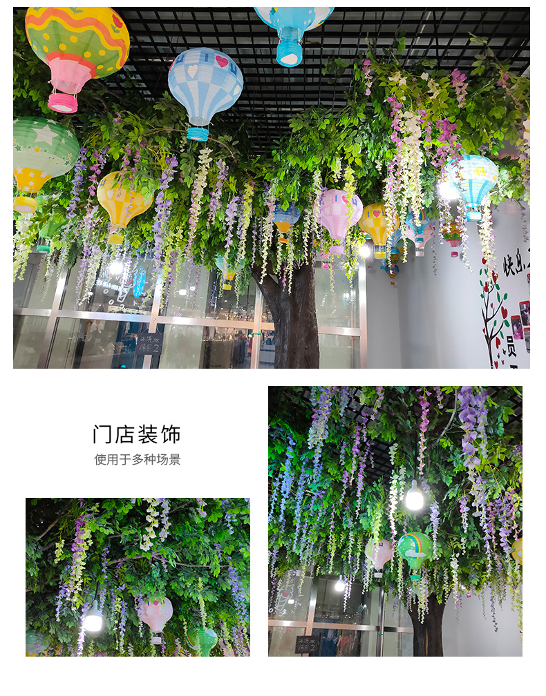 Artificial Wisteria 12 Orchid Strings Wedding Home Furnishing Decorative Fake Flower Ceiling Violet Encryption Simulation Tofu Pudding