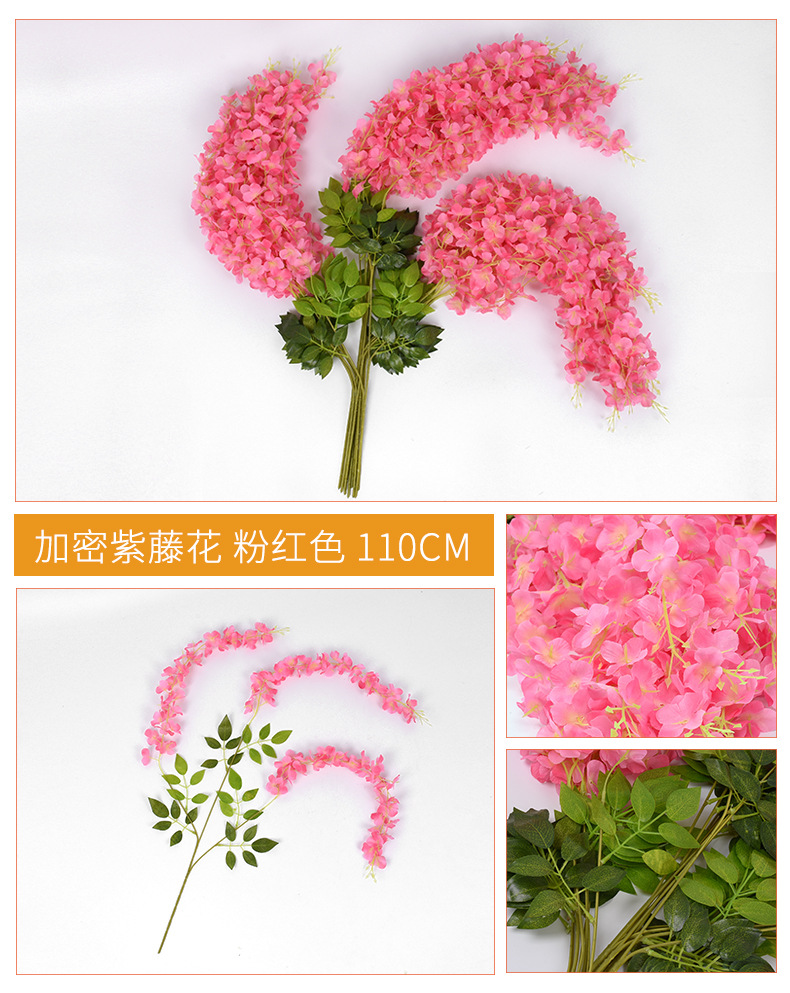Artificial Wisteria 12 Orchid Strings Wedding Home Furnishing Decorative Fake Flower Ceiling Violet Encryption Simulation Tofu Pudding