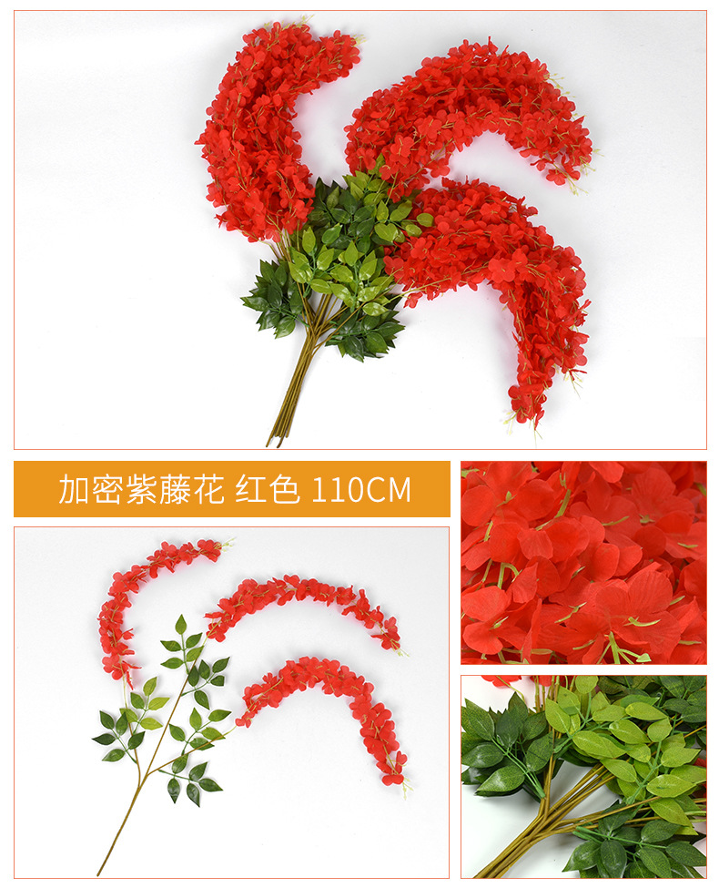 Artificial Wisteria 12 Orchid Strings Wedding Home Furnishing Decorative Fake Flower Ceiling Violet Encryption Simulation Tofu Pudding