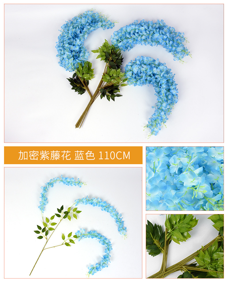 Artificial Wisteria 12 Orchid Strings Wedding Home Furnishing Decorative Fake Flower Ceiling Violet Encryption Simulation Tofu Pudding