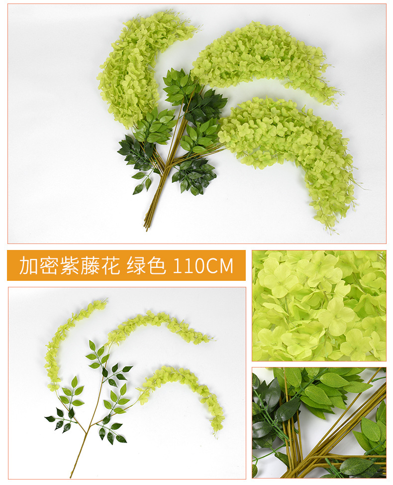 Artificial Wisteria 12 Orchid Strings Wedding Home Furnishing Decorative Fake Flower Ceiling Violet Encryption Simulation Tofu Pudding
