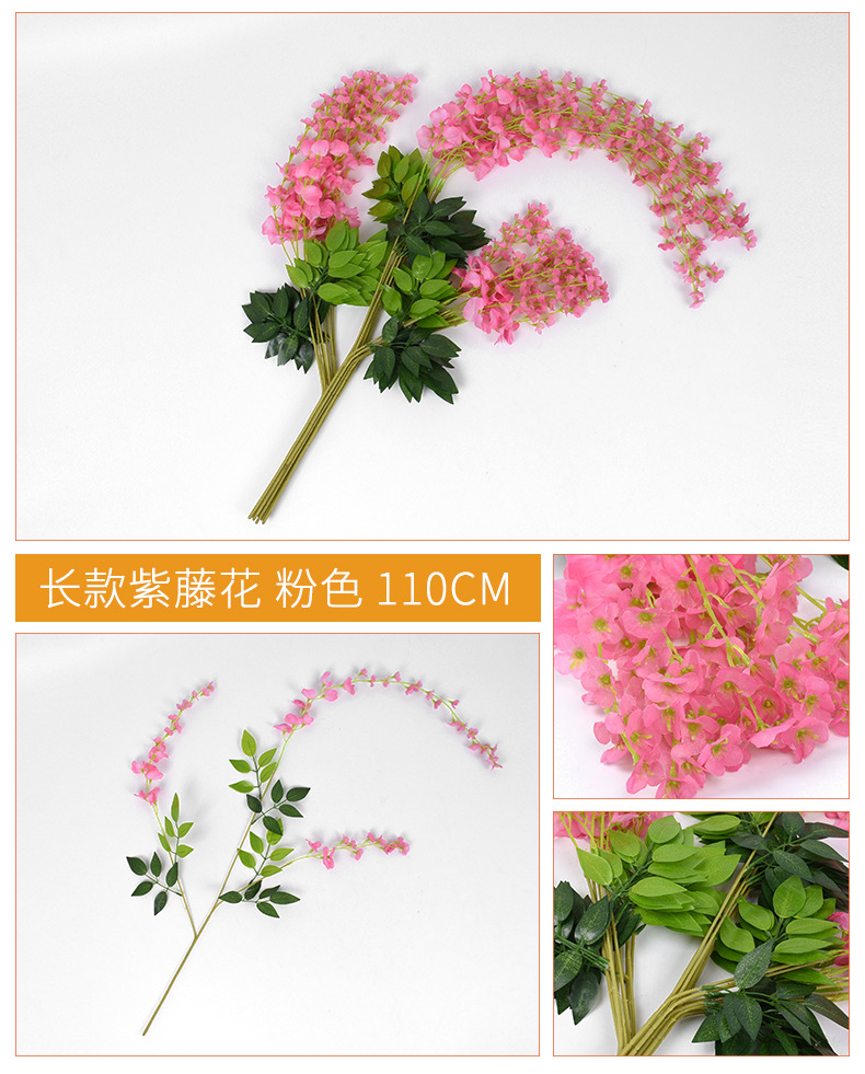 Artificial Wisteria 12 Orchid Strings Wedding Home Furnishing Decorative Fake Flower Ceiling Violet Encryption Simulation Tofu Pudding