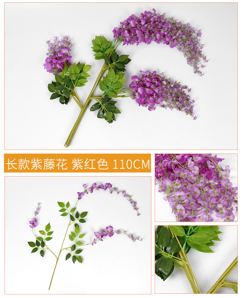 Artificial Wisteria 12 Orchid Strings Wedding Home Furnishing Decorative Fake Flower Ceiling Violet Encryption Simulation Tofu Pudding