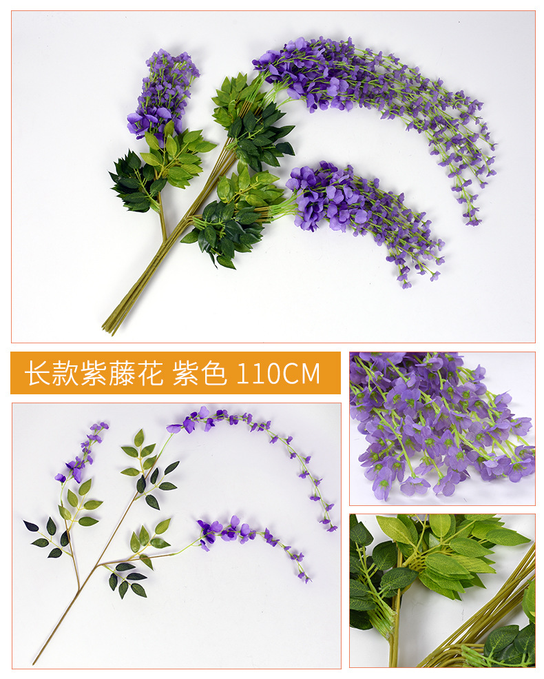 Artificial Wisteria 12 Orchid Strings Wedding Home Furnishing Decorative Fake Flower Ceiling Violet Encryption Simulation Tofu Pudding