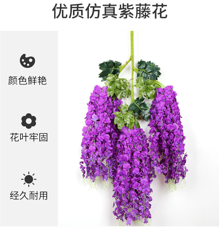 Artificial Wisteria Violet Fake Flower Ceiling Indoor Wedding Decoration Flower Rattan Plastic Flowers Plant Vine Covering