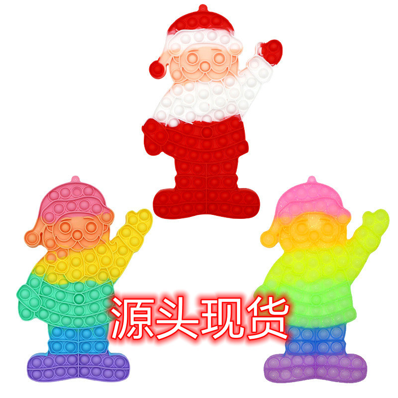 New Christmas Series Deratization Pioneer Toy Christmas Tree Hat Gloves Pressing Bubble Educational Silicone Toy