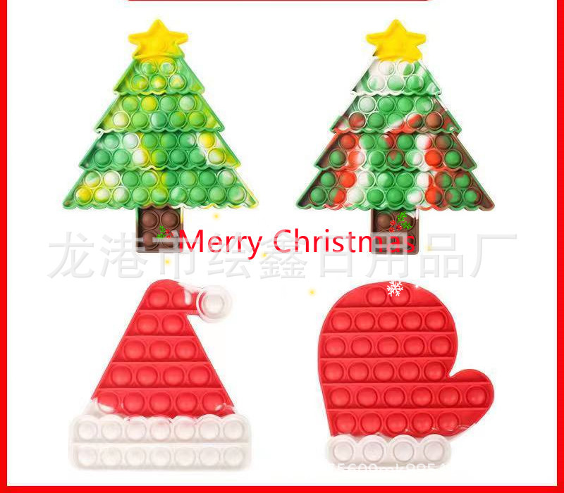 New Christmas Series Deratization Pioneer Toy Christmas Tree Hat Gloves Pressing Bubble Educational Silicone Toy