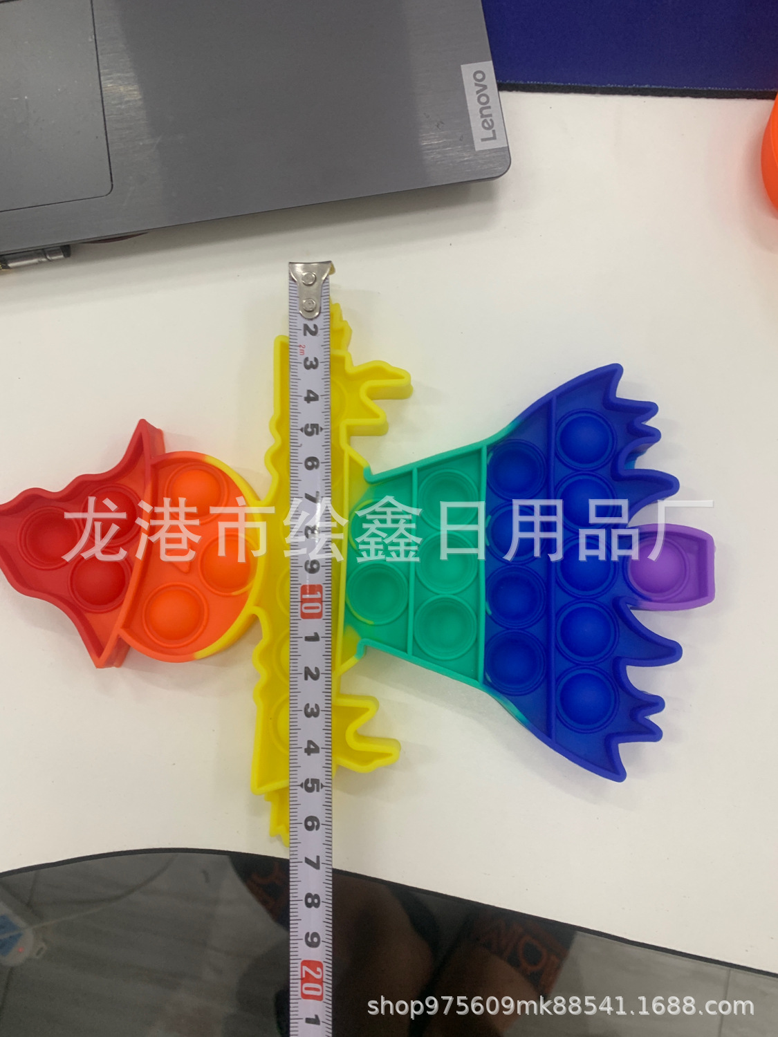 New Christmas Series Deratization Pioneer Toy Christmas Tree Hat Gloves Pressing Bubble Educational Silicone Toy