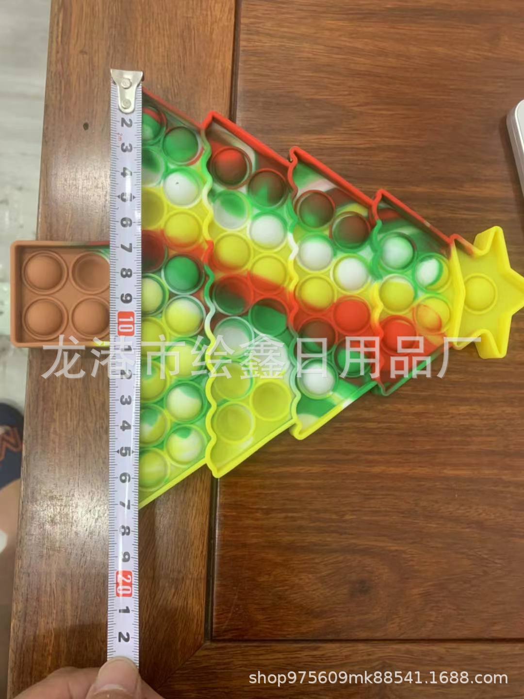 New Christmas Series Deratization Pioneer Toy Christmas Tree Hat Gloves Pressing Bubble Educational Silicone Toy