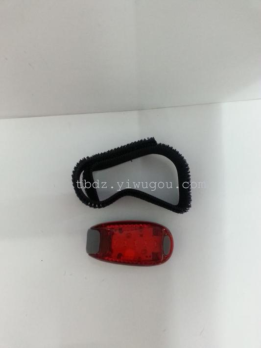 Hot - selling arm lamp, wrist lamp, bicycle lamp, backpack lamp, safety lamp, lamp.