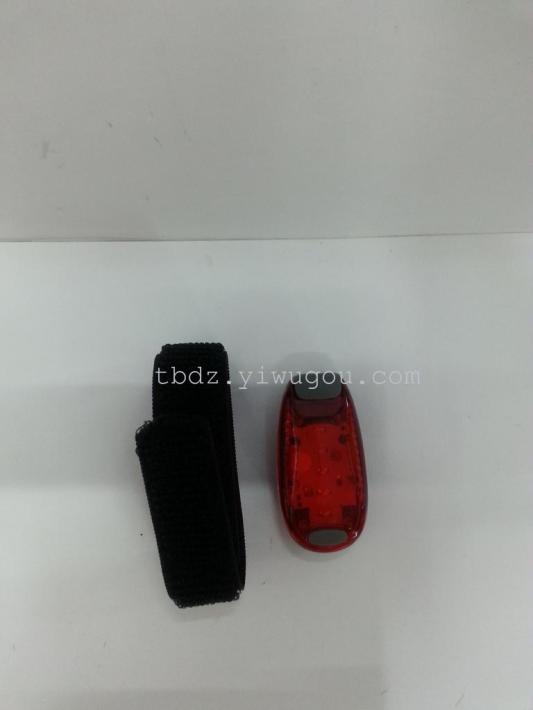 Hot - selling arm lamp, wrist lamp, bicycle lamp, backpack lamp, safety lamp, lamp.