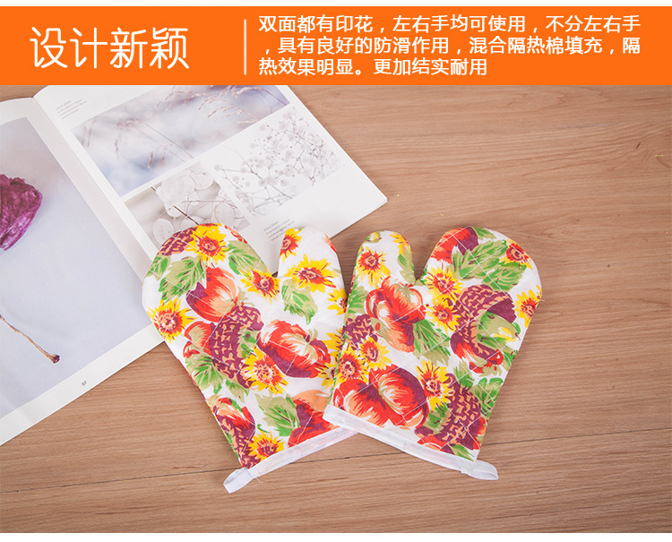 Microwave Oven Gloves Anti-Scald Household Oven High Temperature Resistant Baking White Cotton Factory Direct Sales 1 Bag Insulation Gloves Microwave Oven Gloves Anti-Scald Household Oven High Temperature Resistant Baking White Cotton Factory Direct Sales 1 Bag Insulation Gloves