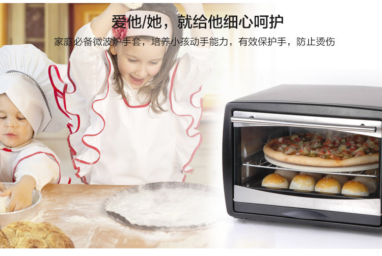 Microwave Oven Gloves Anti-Scald Household Oven High Temperature Resistant Baking White Cotton Factory Direct Sales 1 Bag Insulation Gloves Microwave Oven Gloves Anti-Scald Household Oven High Temperature Resistant Baking White Cotton Factory Direct Sales 1 Bag Insulation Gloves