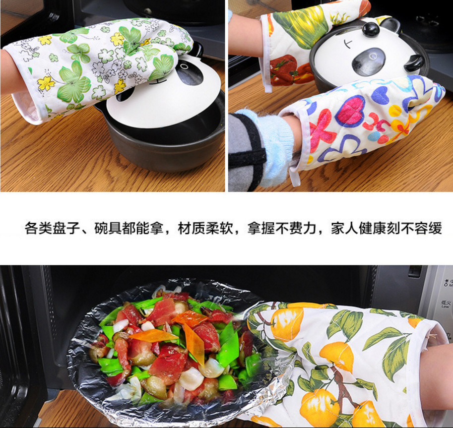 Microwave Oven Gloves Anti-Scald Household Oven High Temperature Resistant Baking White Cotton Factory Direct Sales 1 Bag Insulation Gloves Microwave Oven Gloves Anti-Scald Household Oven High Temperature Resistant Baking White Cotton Factory Direct Sales 1 Bag Insulation Gloves