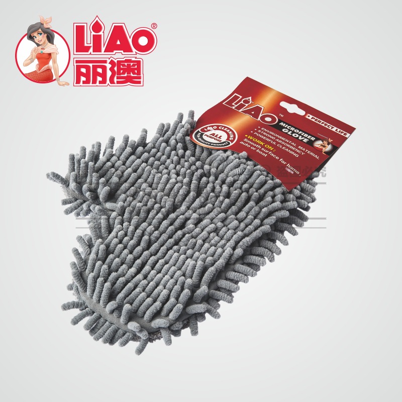 Leo Chenille Car Wash Gloves Coral Double-Sided Stripe Finger Gloves Soft and Not Hurt Car Paint Car Washing Tools