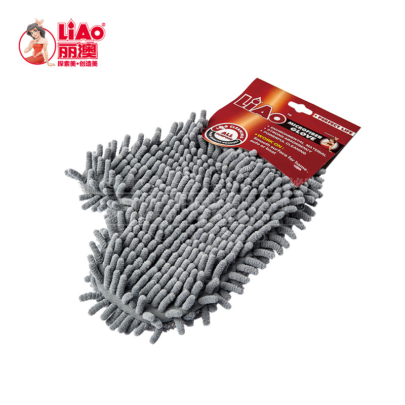 Leo Chenille Car Wash Gloves Coral Double-Sided Stripe Finger Gloves Soft and Not Hurt Car Paint Car Washing Tools