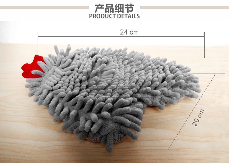 Leo Chenille Car Wash Gloves Coral Double-Sided Stripe Finger Gloves Soft and Not Hurt Car Paint Car Washing Tools