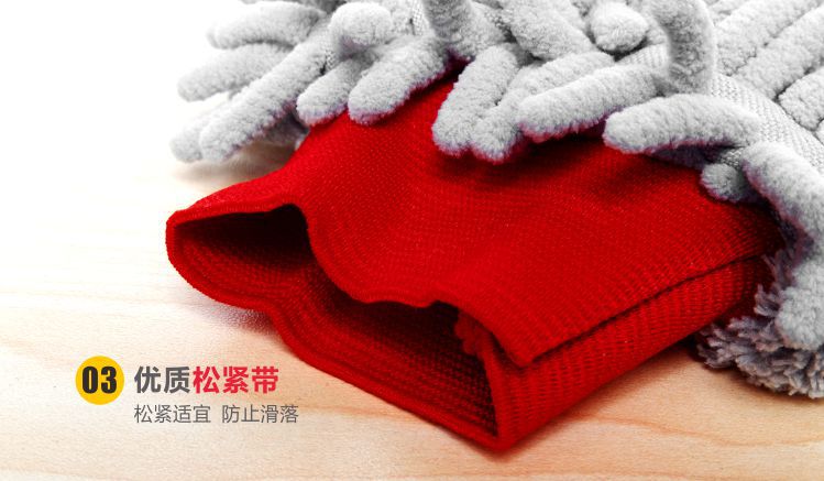 Leo Chenille Car Wash Gloves Coral Double-Sided Stripe Finger Gloves Soft and Not Hurt Car Paint Car Washing Tools