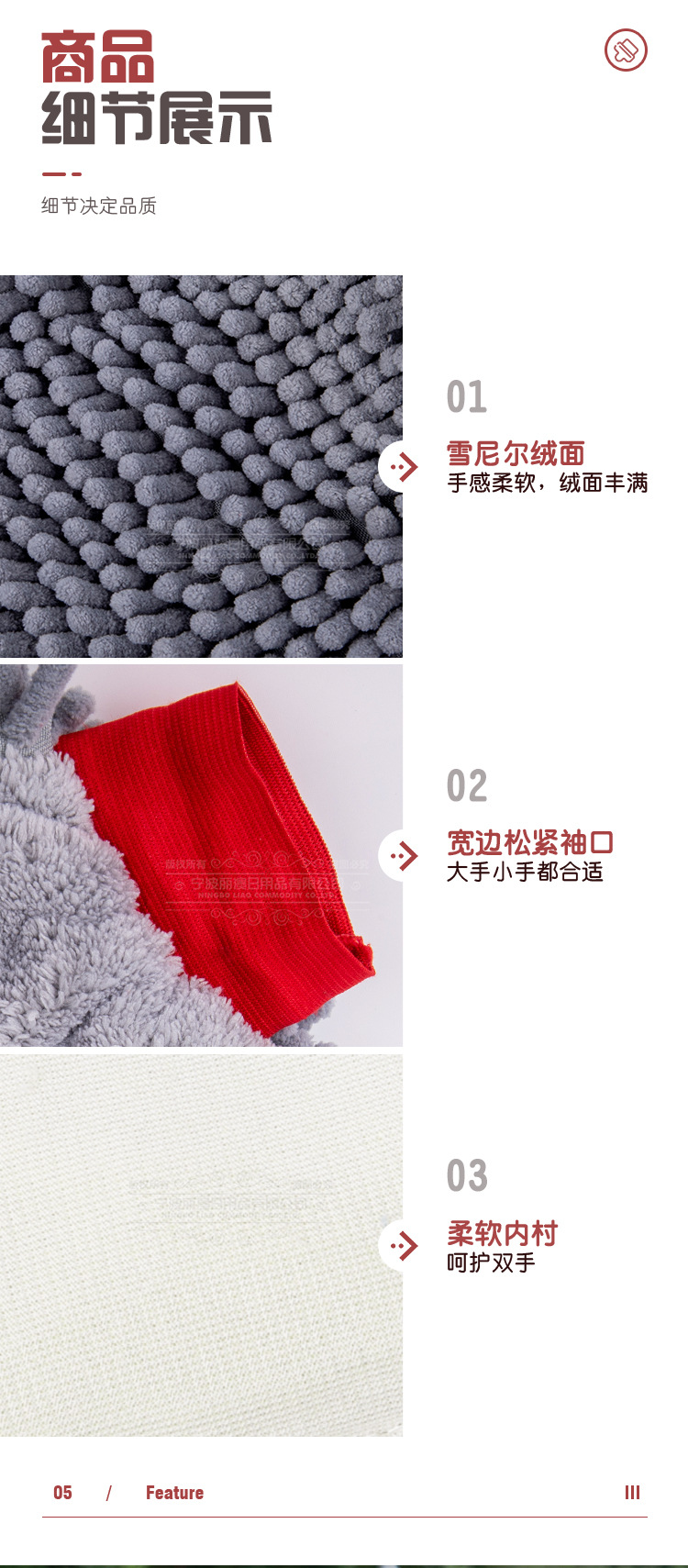 Leo Chenille Car Wash Gloves Coral Double-Sided Stripe Finger Gloves Soft and Not Hurt Car Paint Car Washing Tools