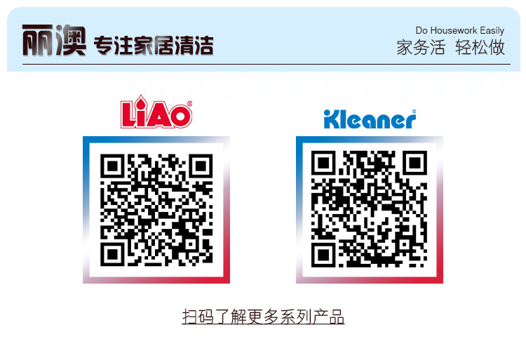 Leo Chenille Car Wash Gloves Coral Double-Sided Stripe Finger Gloves Soft and Not Hurt Car Paint Car Washing Tools